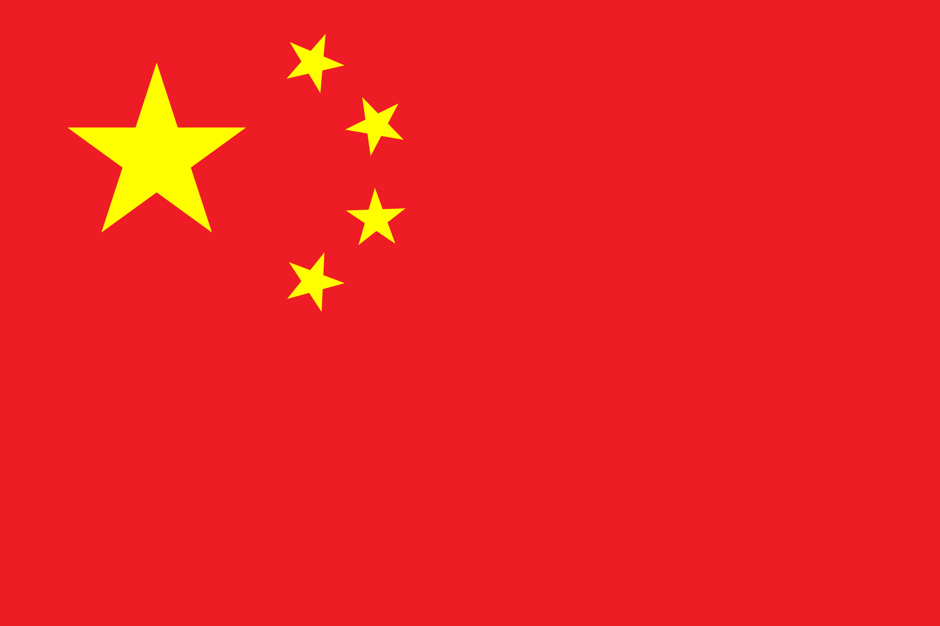 DEC CHINA (Shanghai, CN) • Engineering | Technical Sales | Service DEC CHINA (Shanghai, CN) • Engineering | Technical Sales | Service